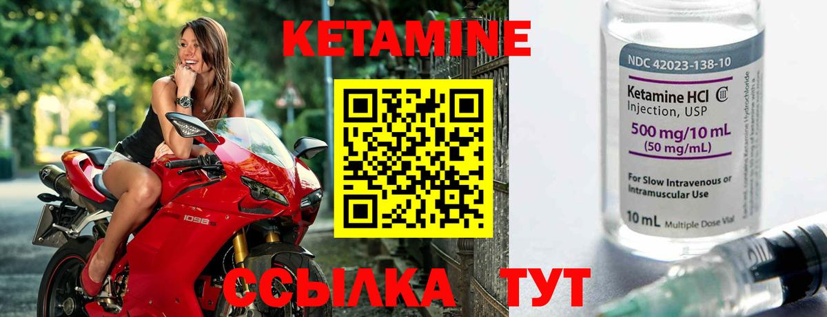 МАРИХУАНА  Вход с VPN  Гашиш  МЕФ   КОКАИН  Сухой Лог  Мефедрон 