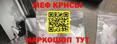 дмт Новозыбков