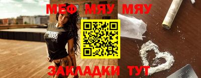 альфа пвп Обь