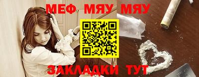 каннабис Новодвинск