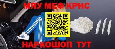 каннабис Новодвинск