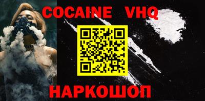 дмт Новозыбков
