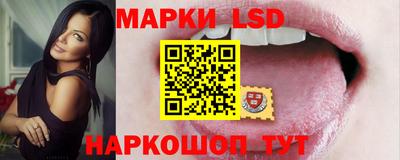 дмт Новозыбков