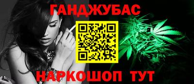 дмт Новозыбков