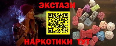 кокаин колумбия Нягань
