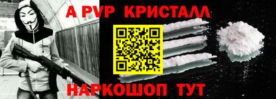 кокаин колумбия Нягань