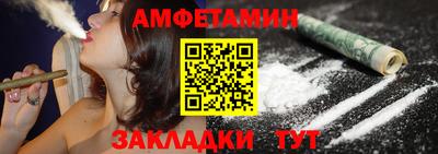 каннабис Новодвинск