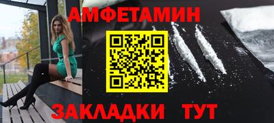 каннабис Новодвинск