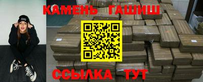 дмт Новозыбков