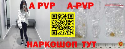каннабис Новодвинск