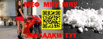 каннабис Новодвинск