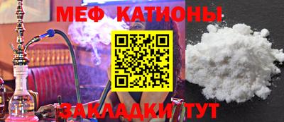 дмт Новозыбков