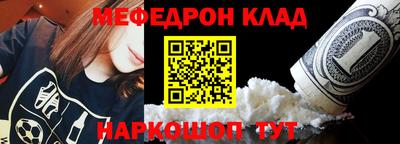 каннабис Новодвинск