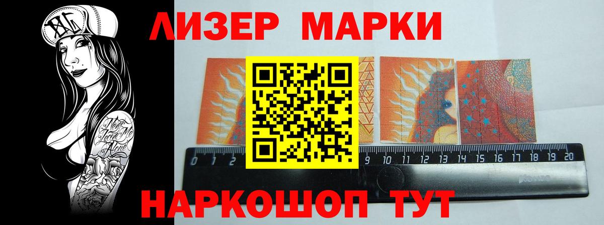 Сухой Лог  MEGA сайт  Вход с VPN  LSD-25 экстази кислота 
